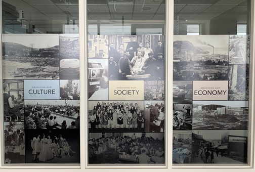 Find the Entrance to the Grenfell Campus Archives